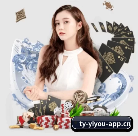 技术升级 - 通过国际安全认证,推出原生APP产品矩阵,平台内容持续丰富。